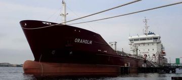 ORAHOLM